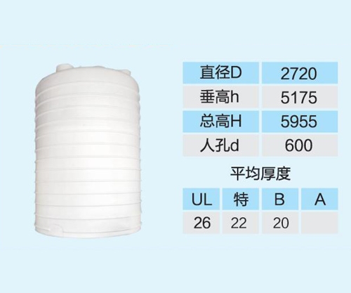 牡丹江液化气储罐防腐