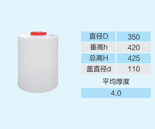 MC-40L