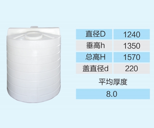 牡丹江MC-1500L