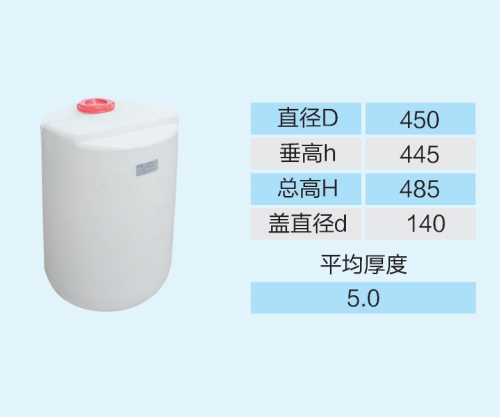 博尔塔拉MC-60L（平顶）